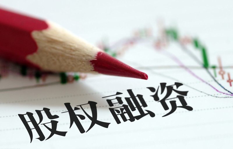企业投资:趋势与机遇并存