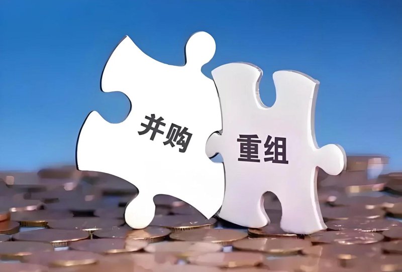亚太环球控股:把握变革趋势的舵手