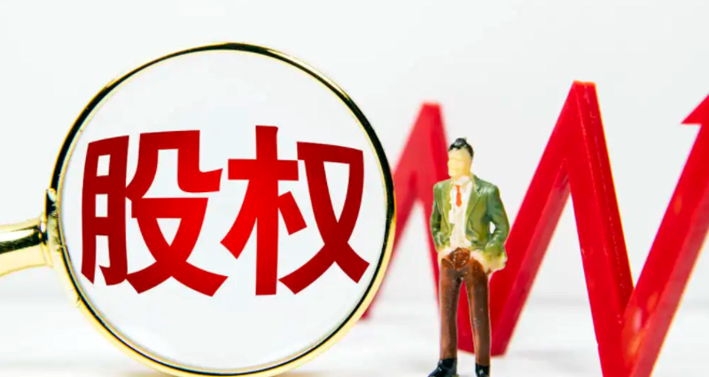 亚太环球控股:洞察行业前沿,引领资本变革