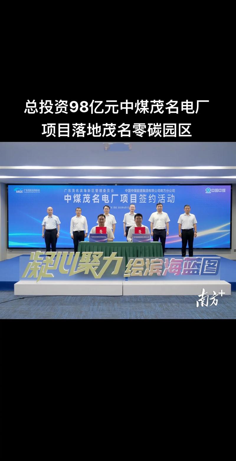 股权投资:让梦想与资本共舞