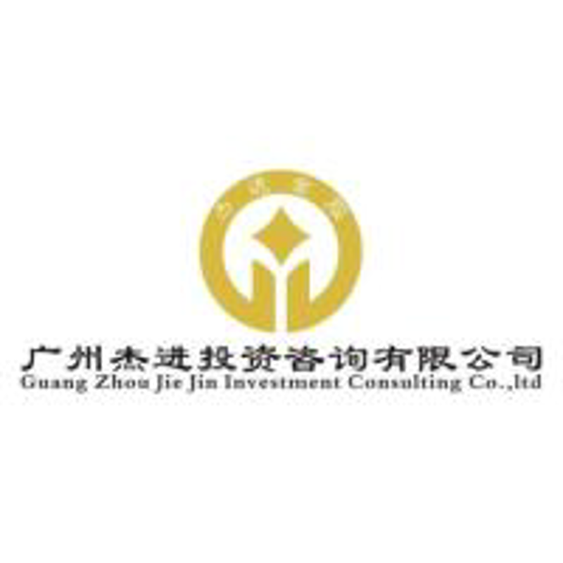 亚太环球控股:在变局中寻找投资新机遇
